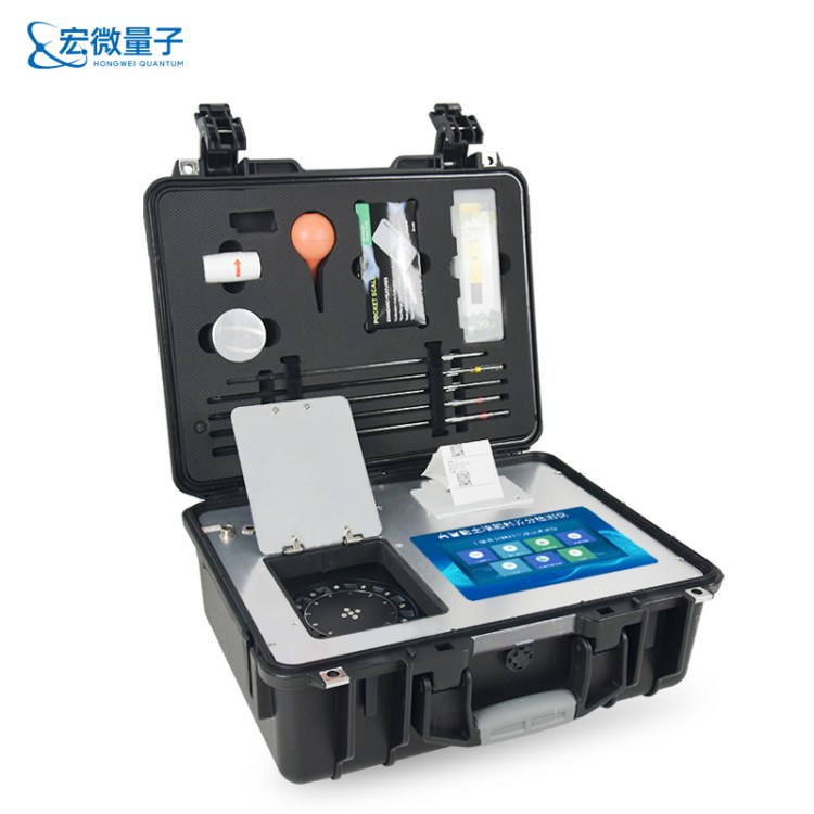 土壤养分检测仪 高智能土壤肥料多参数测试系统 HW-GT60 宏微量子