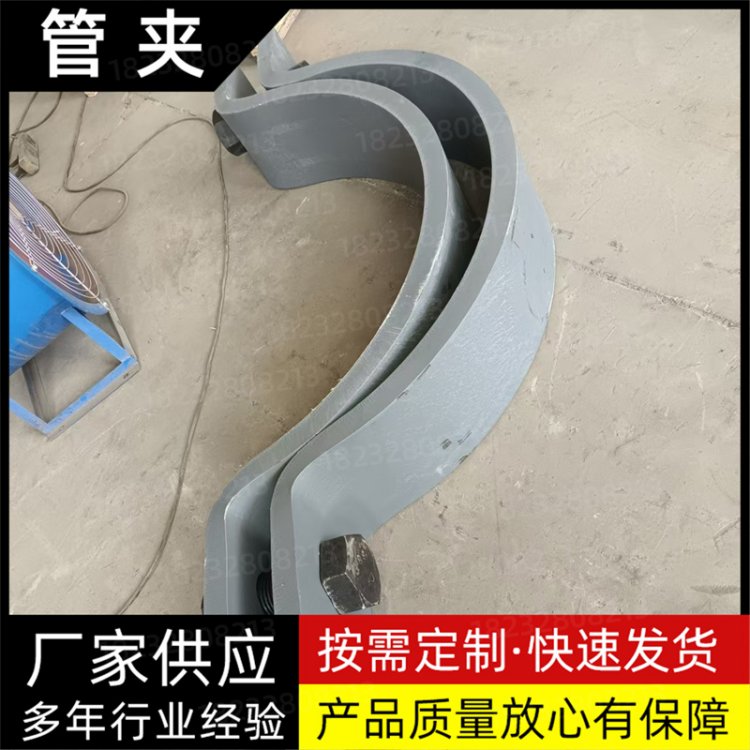 防振型4螺栓管夹 90°弯头用吊板 A4 管道支撑用 海润