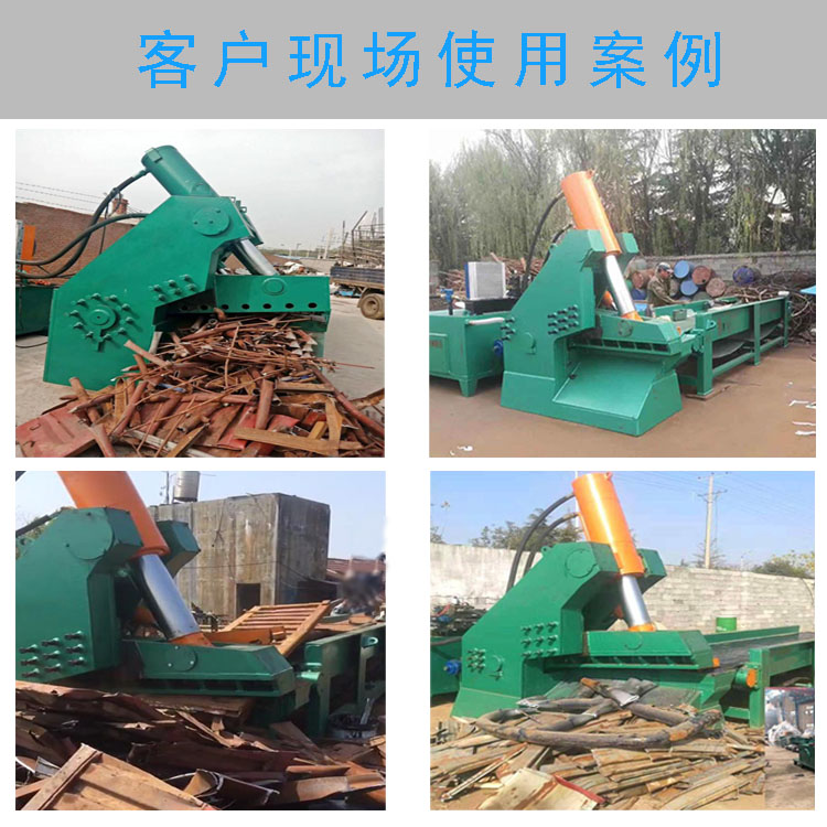 200 ton square steel scrap metal cutting machine, steel plate shearing machine, supply of fully automatic crocodile scissors