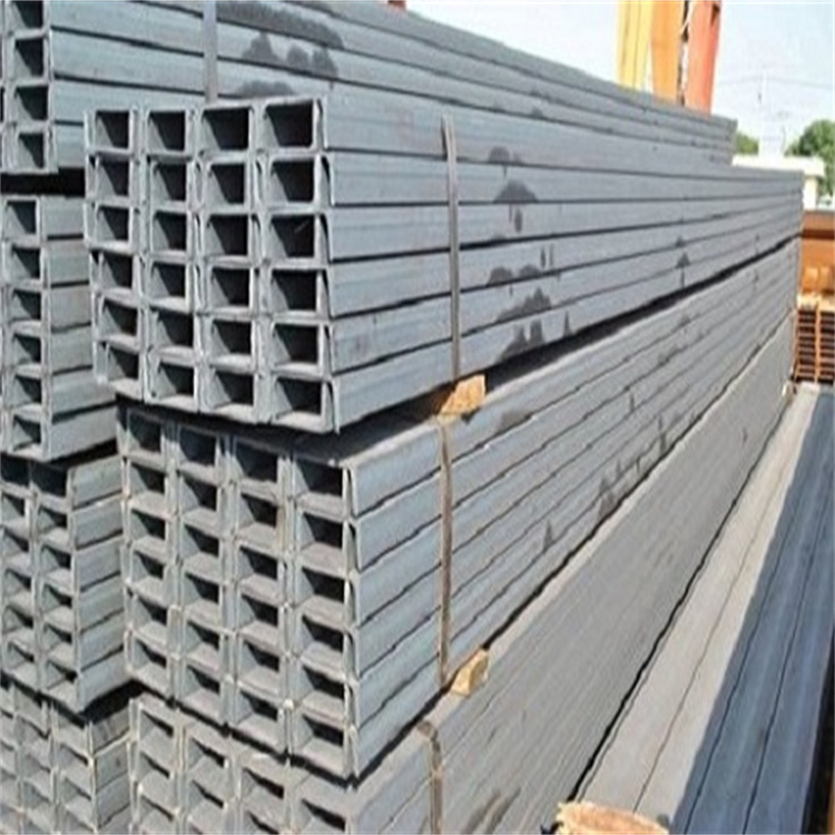 Wholesale of Q235b hot-dip galvanized channel steel 5-14 light U-shaped steel for steel curtain walls