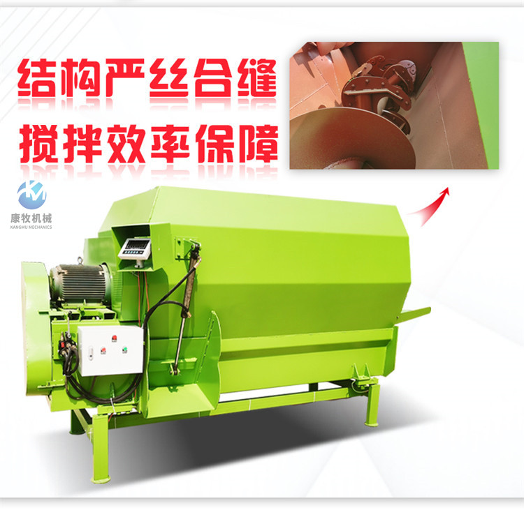 Automatic weighing feed mixer, double spiral grass bundle crushing mixer, support subsidy tmr grass mixer