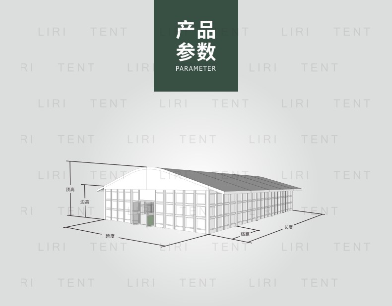 Arc-top standard indoor tennis court tent aluminum alloy tennis court greenhouse sales large sports tent