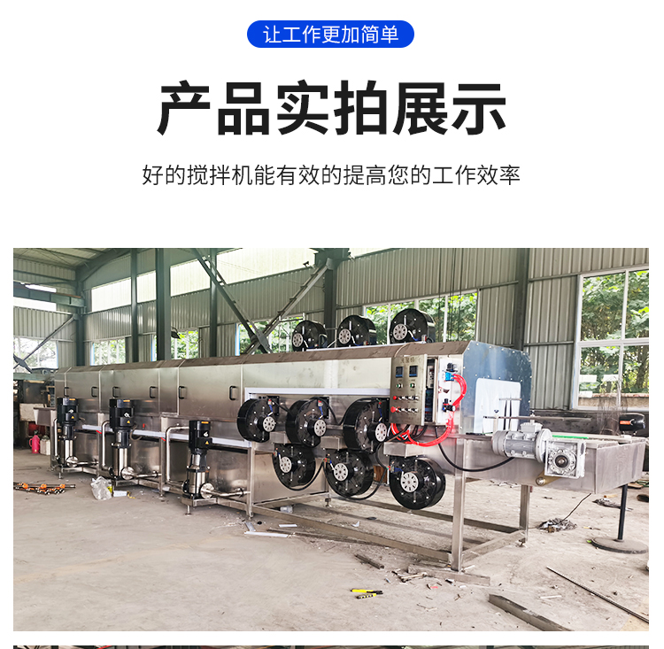 Food turnover basket washing machine Egg tray washing machine Fully automatic high-pressure spray type washing machine