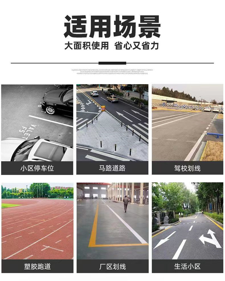 Renyi Hand Pushed Road Marking Machine High Pressure Cold Spray Road Parking Space Marking Operation is Simple