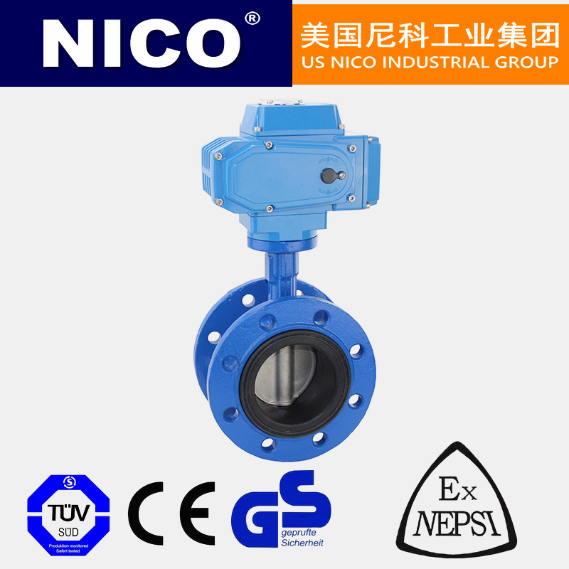 NICO imported electric switch butterfly valve cut-off type wear-resistant, corrosion-resistant, acid-base salt, American Nico brand