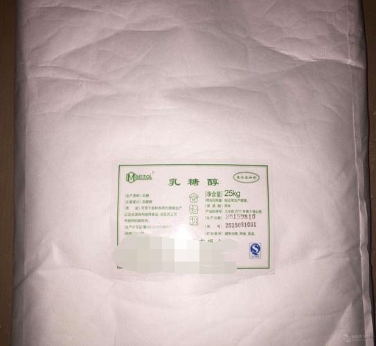 Recycled epoxy curing agent T-31 650, light brown liquid inventory, excess products purchased on site, long-term effective