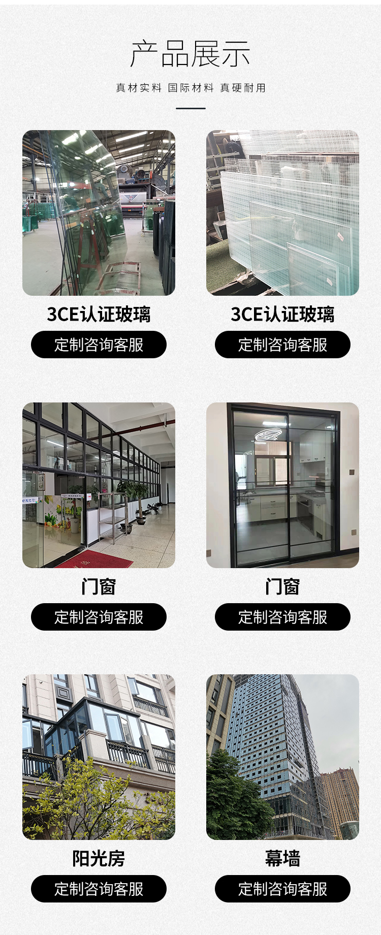 Customized aluminum alloy doors and windows, shops, fast food restaurants, KFC doors, aluminum alloy KFC sliding doors, swing doors