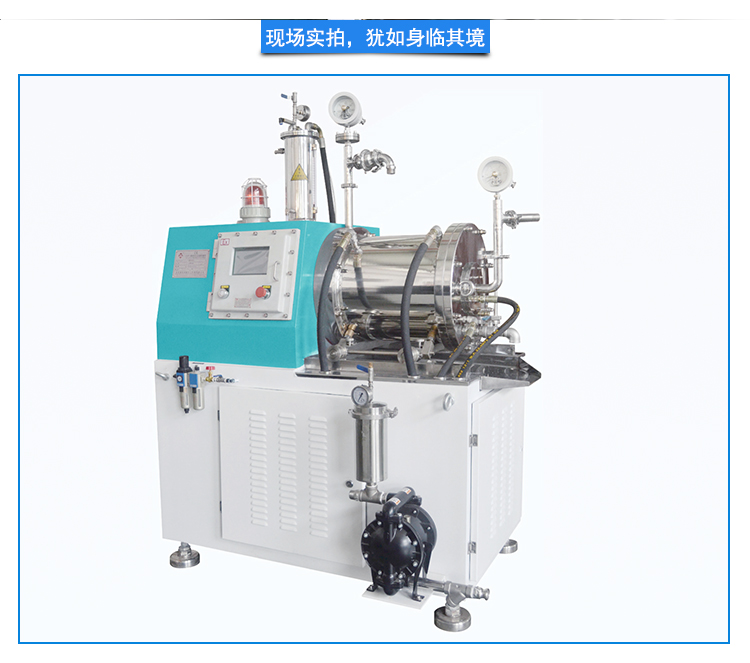 Tongguang Intelligent Nano Sander Chemical Magnetic Material Alumina Ball Mill Rod Pin High Flow Grinder