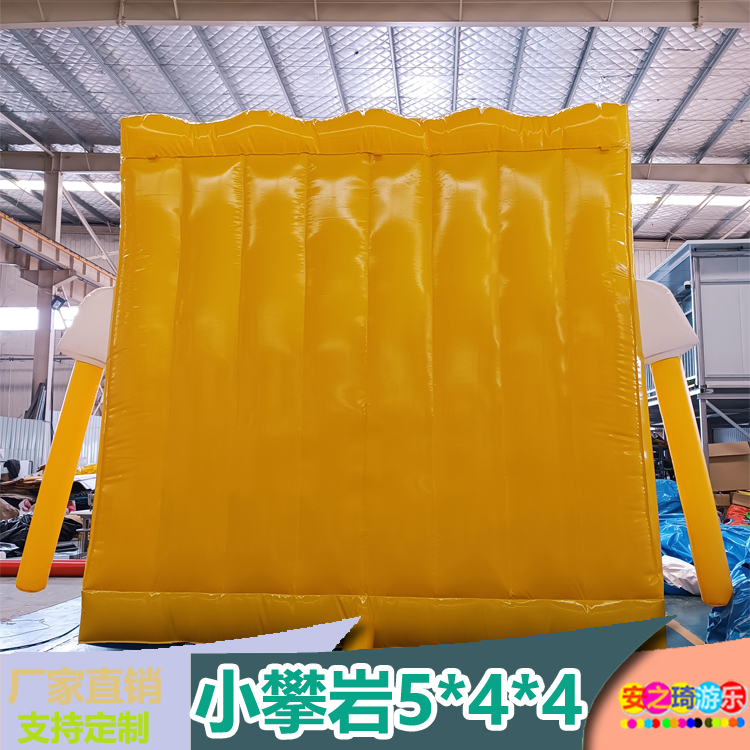 Anzhiqi Pneumatic Climbing Wall Customized Large Inflatable Toys Outdoor Children's Climbing Power Free Amusement