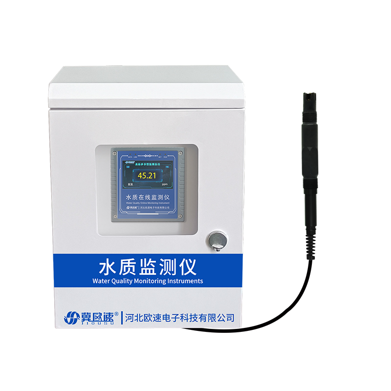 Online ammonia nitrogen monitor, ammonia nitrogen controller, COD analyzer, aquaculture surface water ammonia nitrogen detector