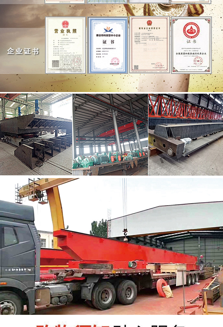 Electric cantilever hanging column type 1 ton, 3 tons, 5 tons, 360 degree rotating cantilever movable crane