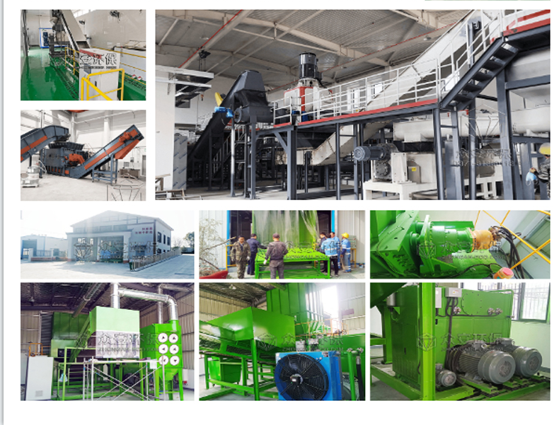 Rubber shredder, steel wire separator, particle machine, tire disposal production line, closed conveying, negative pressure dust reduction