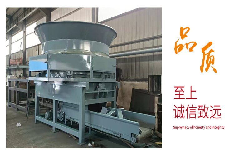 Disc type straw crusher Taihe brand Wheatgrass binding and kneading machine Large baled straw crusher