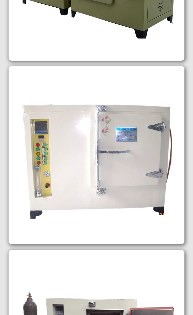 Vacuum drying oven nitrogen filled anti-corrosion drying oven Industrial drying equipment can be customized