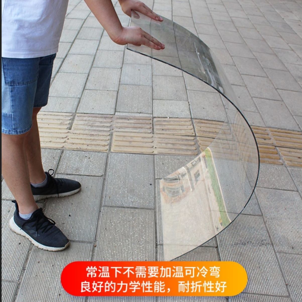 PC endurance board, rain proof and sunlight proof board, transparent plastic board, sunshade, balcony, eaves, rain proof board, PVC daylighting tile