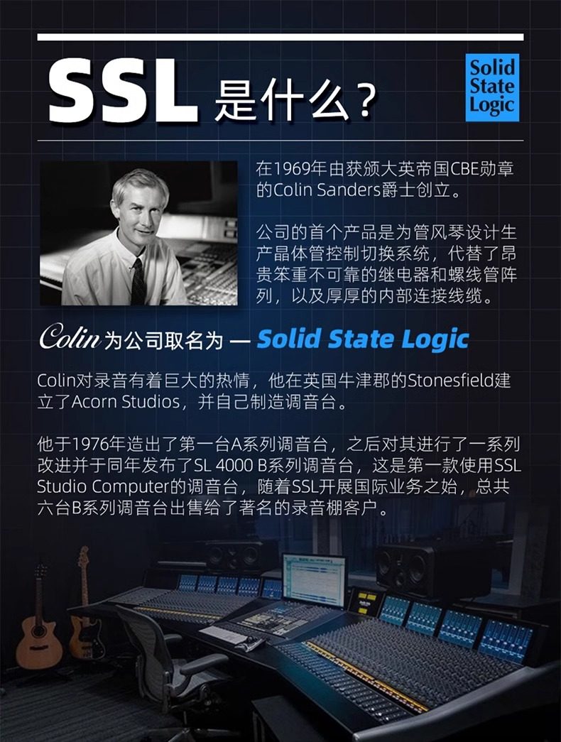 SSL 12 四路话筒输入 12 进 / 8 出 USB-C 32 Bit 192kHz ADDA桌面式音频接口带2个耳机输出插图