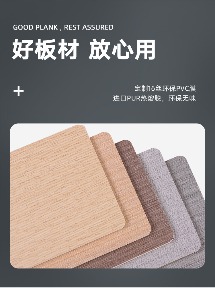 Youchuang Mingjia Wood Veneer Manufacturers Wholesale Wood Veneer Panels with Complete Supply Specifications and Corrosion Resistance