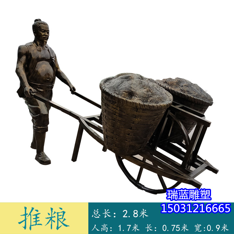 Agricultural Theme Sculpture, Rural Construction Landscape Sculpture Decoration, Labor Theme Harvesting, Cultivating Land, Pulling Plow, and Sowing Sculpture