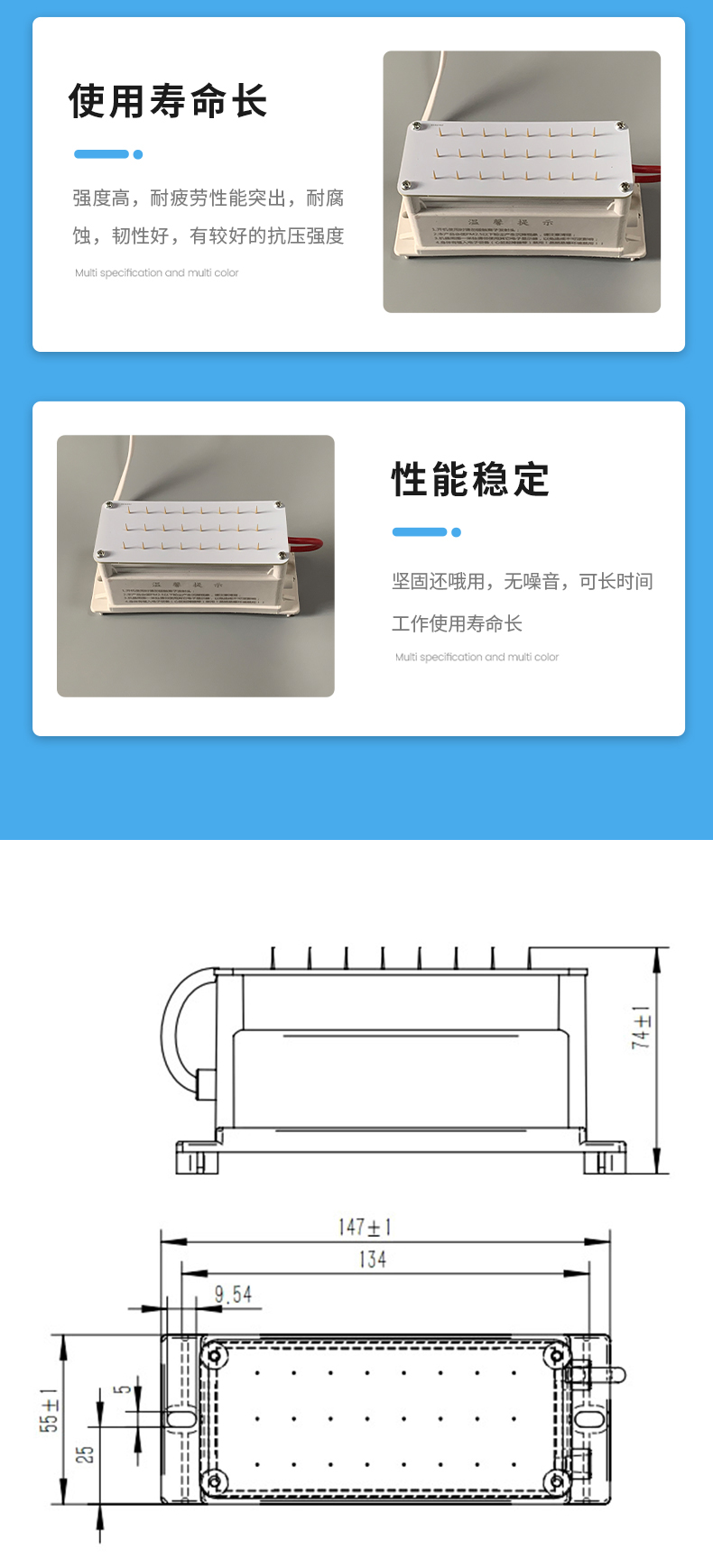 DIY household purifier high-power dust removal and dust reduction negative ion generator with 200 million negative ion capacity