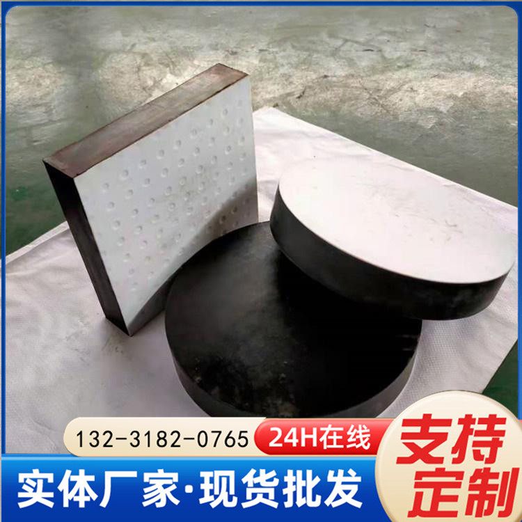公路桥梁用板式橡胶支座 矩形圆形四氟滑板 高承载力隔震支座