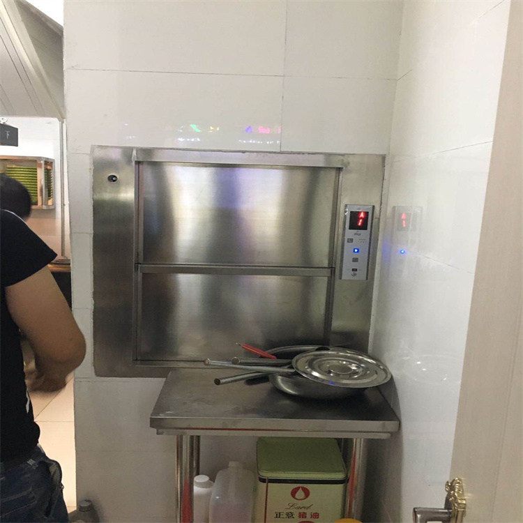 Chenhui Xiamen Hotel Canteen Transfer Elevator Model EDC1.0J Brand Libond