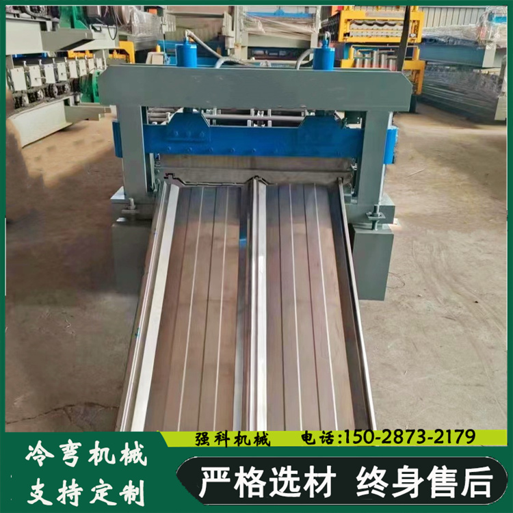 Qiangke 760 Angle Chi Plate Production Machine CNC Angle Square Forming Machine Customized as needed