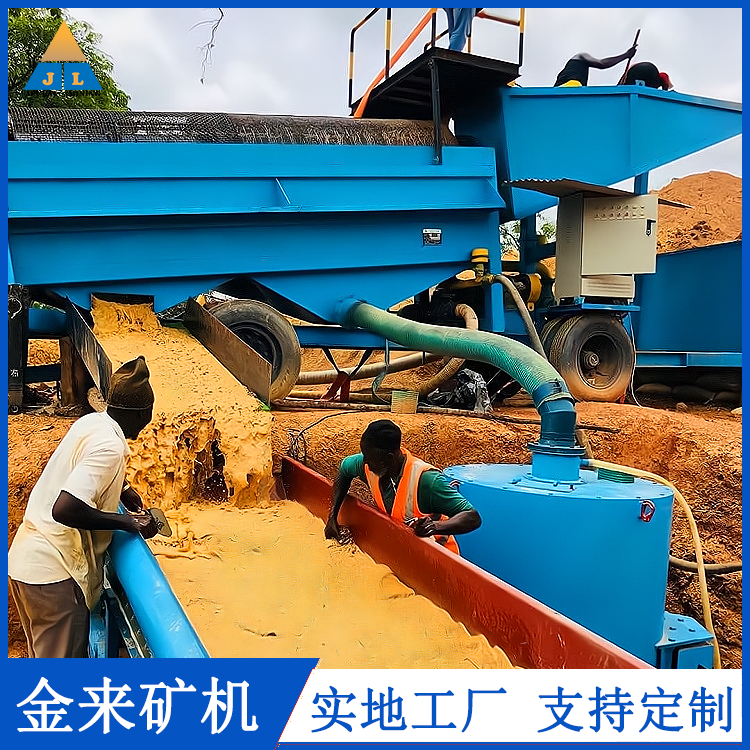 The gold mining unit's gold beneficiation equipment has a high gold collection rate, and the placer gold equipment is sturdy and durable