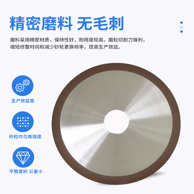 Rock tiles, stone tiles, ceramic edging, grinding, slotting, saw blades, diamond cutting blades, sharpness