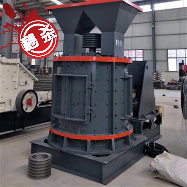 Ruitai multifunctional sand making machine can crush and compress irregular raw materials of river stones into rounded shapes