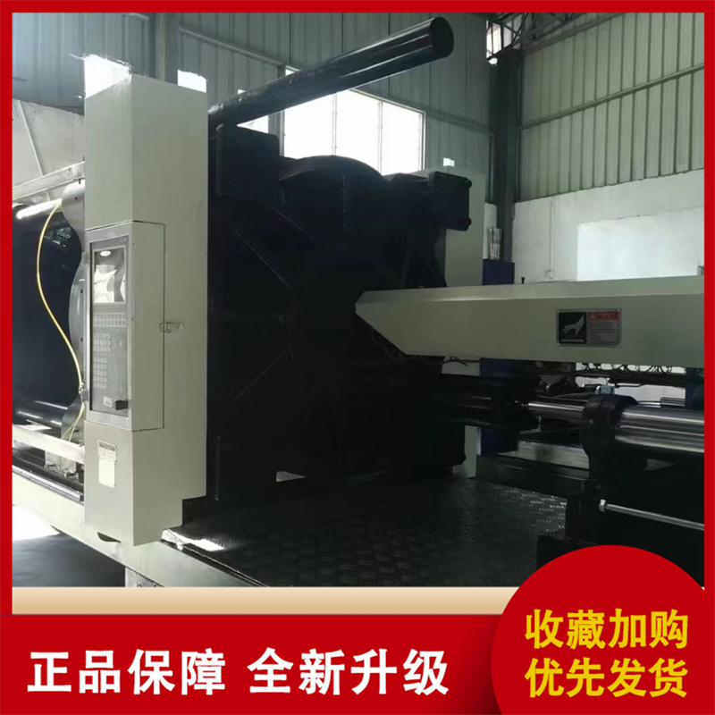 Zhenxiong 488 precision horizontal injection molding machine with small wear and tear, plastic extruder with good accuracy, durability, and timely delivery