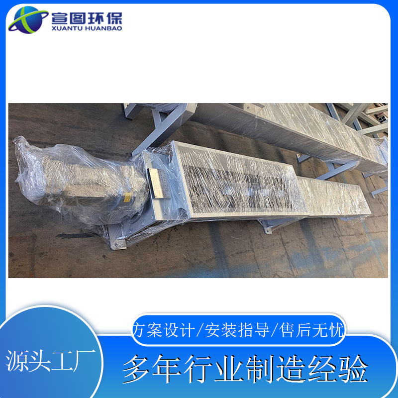 Stainless steel high drainage press grille supporting conveying and pressing integrated machine