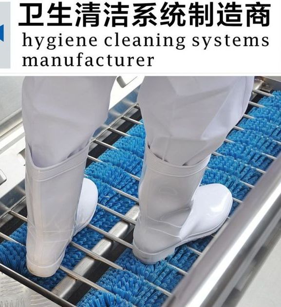 Boot washing machine, fully automatic rubber boot cleaning and disinfection equipment, 304 stainless steel food factory use, Xufei wholesale customization