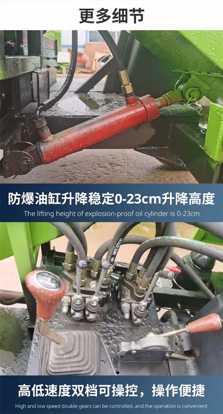 Cattle farm self-propelled manure removal truck, breeding ranch four-wheel drive shovel, cow manure removal truck