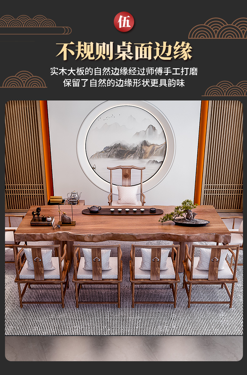 Large board tea table and chair combination, one table and five chairs, drinking Kung Fu, balcony, solid wood, small household tea ceremony set, integrated tea making table