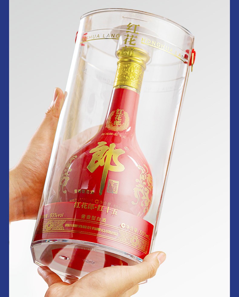 Honghualang 15 Luzhou flavor Baijiu Chongqing enterprises and institutions group purchase and distribution company