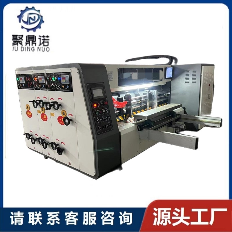 Fully automatic dual color four color ink printing slotting die cutting machine, cardboard board printing machine, cardboard machinery