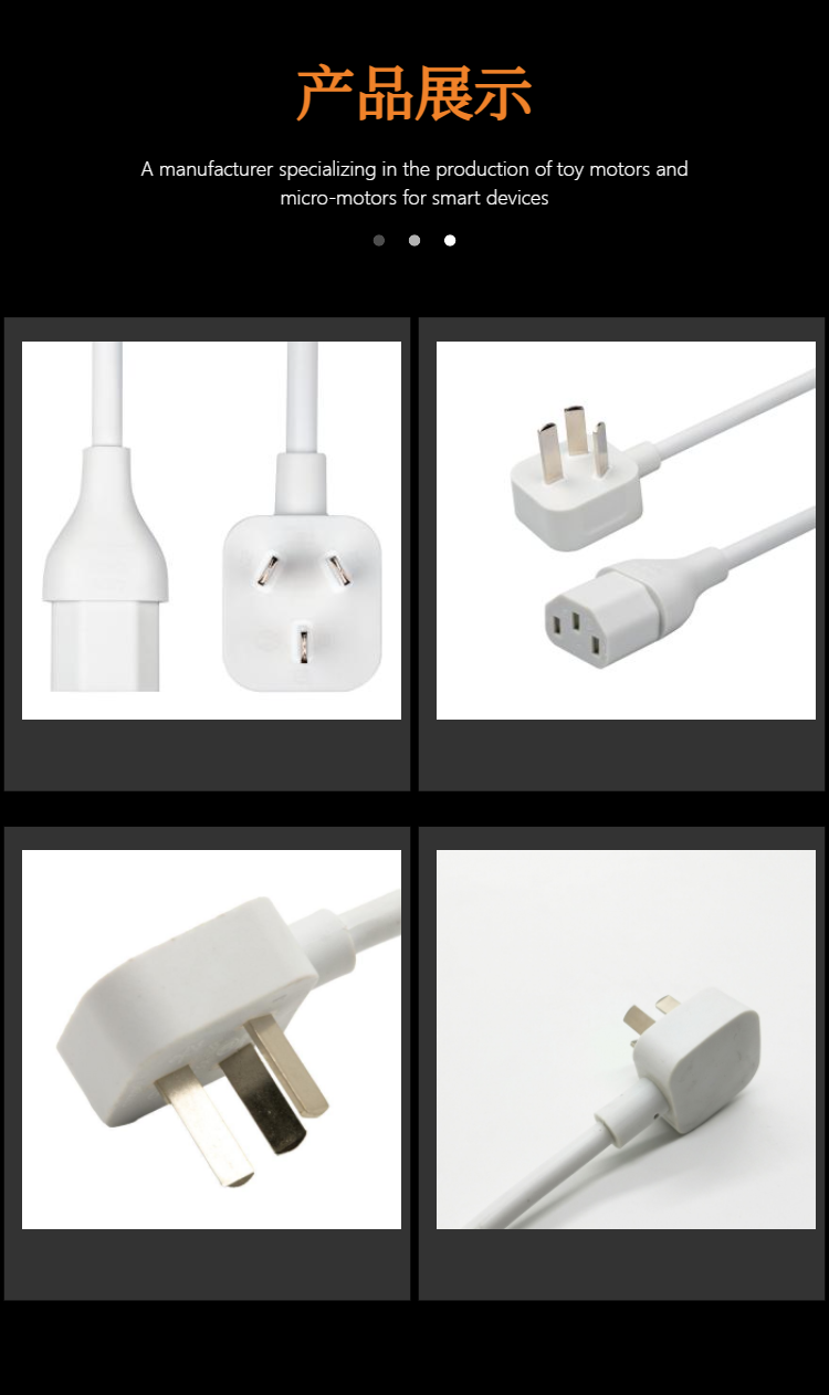 Xiaomi plug power cord, 1.5m environmentally friendly PVC washing machine, national standard three plug pure copper wire, tensile and wear-resistant