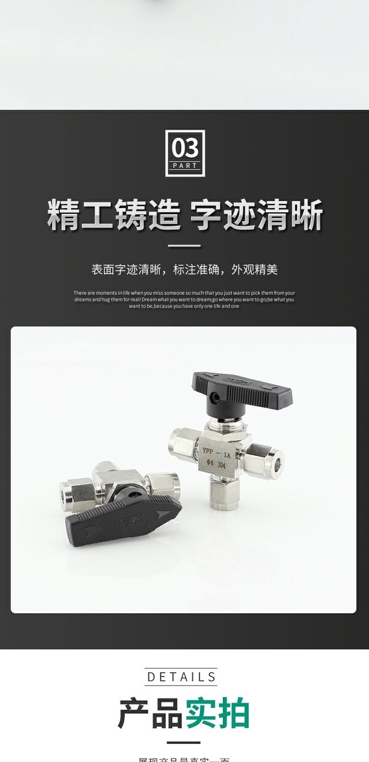 Imported from the United States, 304 stainless steel ferrule three-way ball valve, L-shaped switching valve, imitation of American ferrule connection