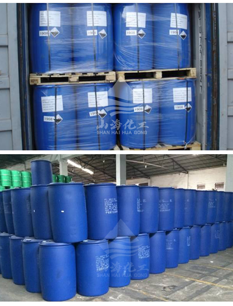 Animal oleic acid industry Palmitoleic acid lubricating oil plasticizer fiber detergent paint drier