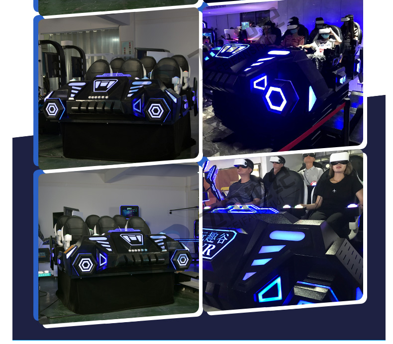 Large VR game consoles, amusement equipment, 9d experience hall, body feeling racing, party building, fire safety manufacturer, smart campus