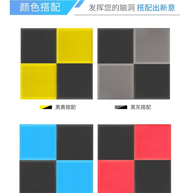 Fireproof fabric sound-absorbing board, anti-collision soft bag, background wall, 100 colors, free customized samples