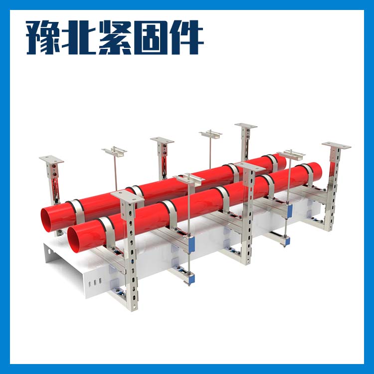 Building ventilation pipeline fire seismic support cable tray seismic support hanger