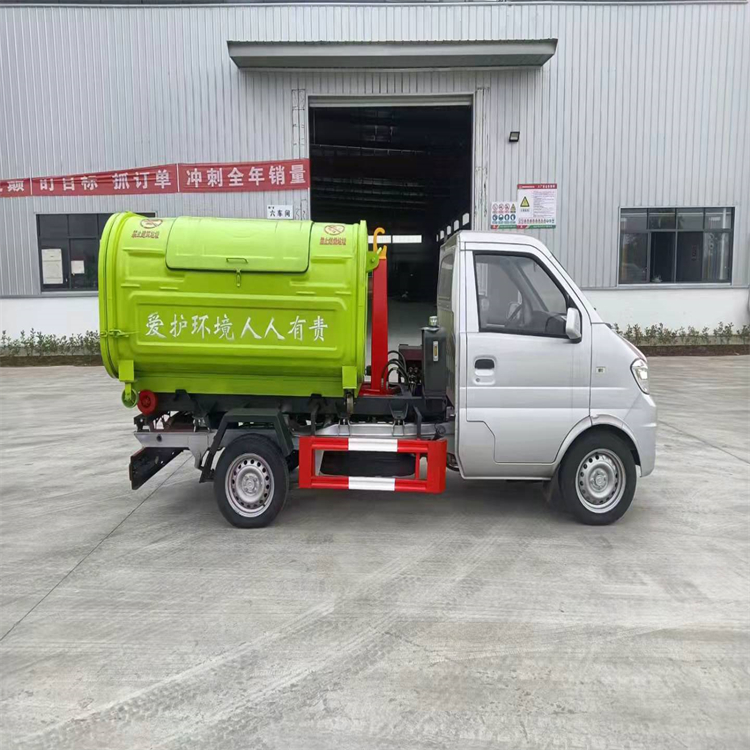 The Chang'an 3-way hook arm garbage truck is convenient for transportation and can operate multiple containers flexibly