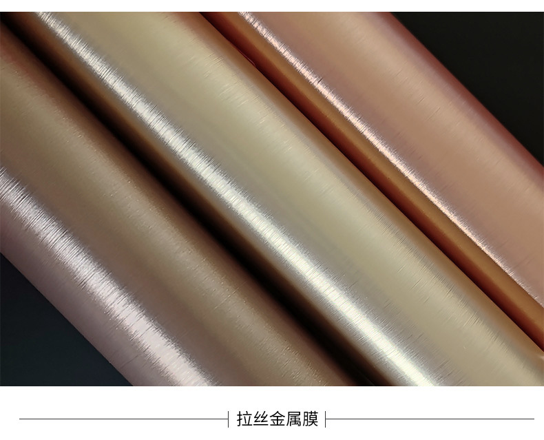 Gold and silver PVC imitation metal wire drawing film decorative film integrated wall panel elevator film furniture film
