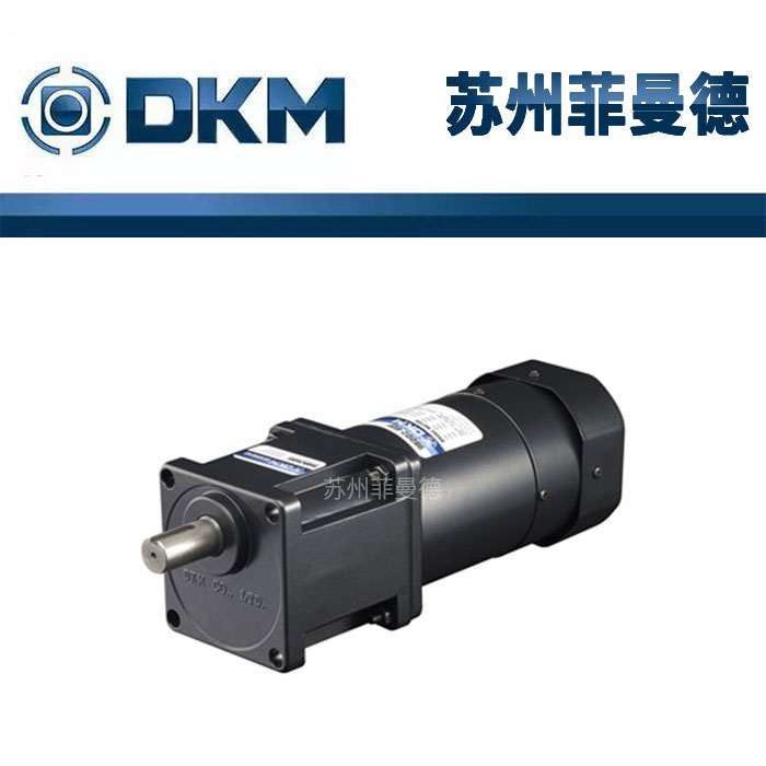 Korean DKM motor 9BDDG-200F electromagnetic brake motor elevator up and down movement motor