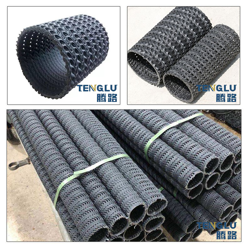 Tenglu Tunnel Drainage Hard Permeable Pipe Manufacturer DN100mm DN110mm Plastic Wrapped Permeable Blind Ditch Pipe