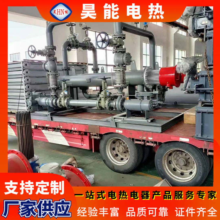 Electric heating, thermal oil furnace, industrial pipeline heater, compressed air, nitrogen heater, liquid duct heating