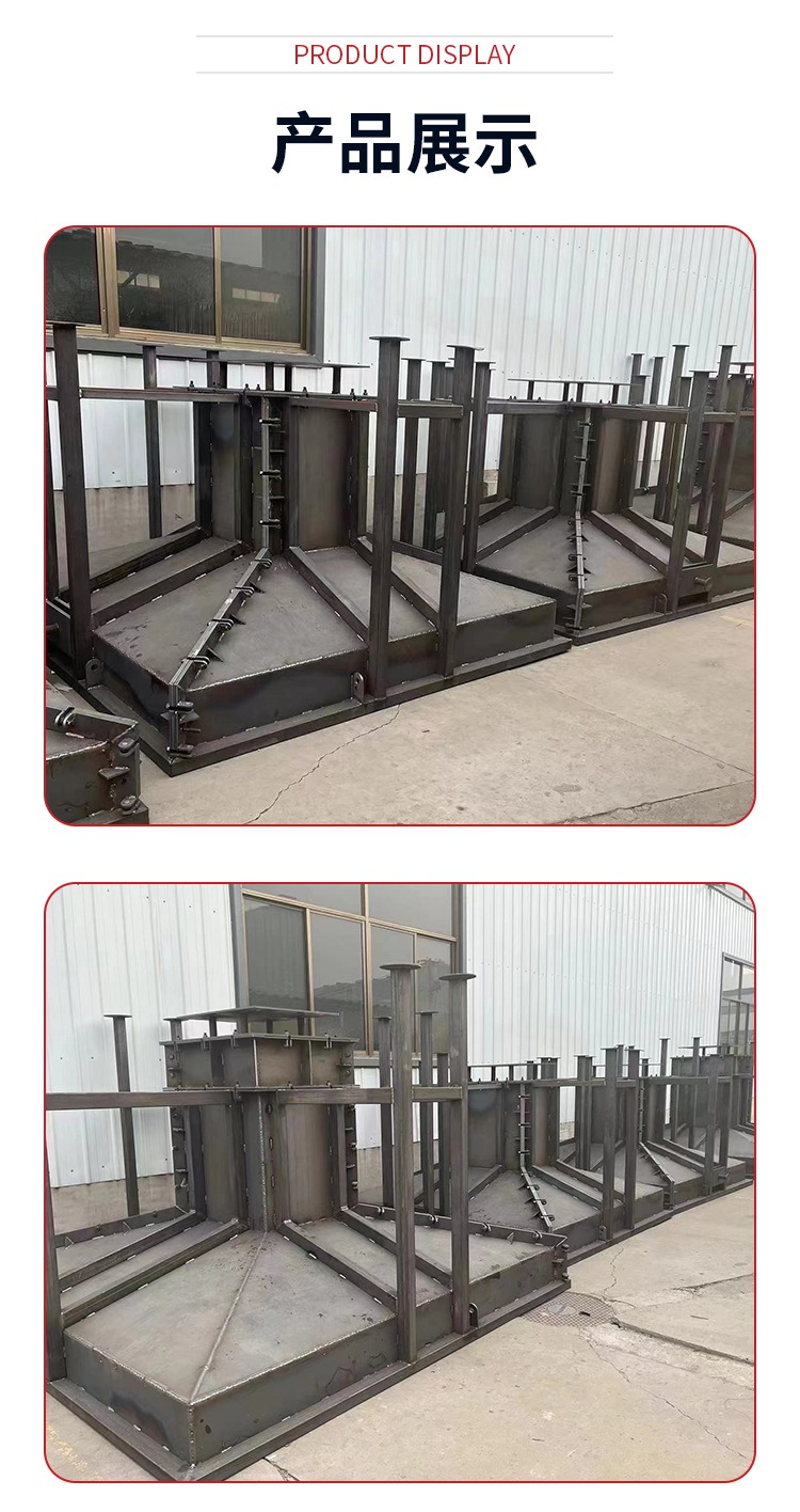 Zhengwang Supply Steel Structure Independent Foundation Pier Mold Cement Foundation Pier Steel Mold Easy Demoulding Delivery Fast