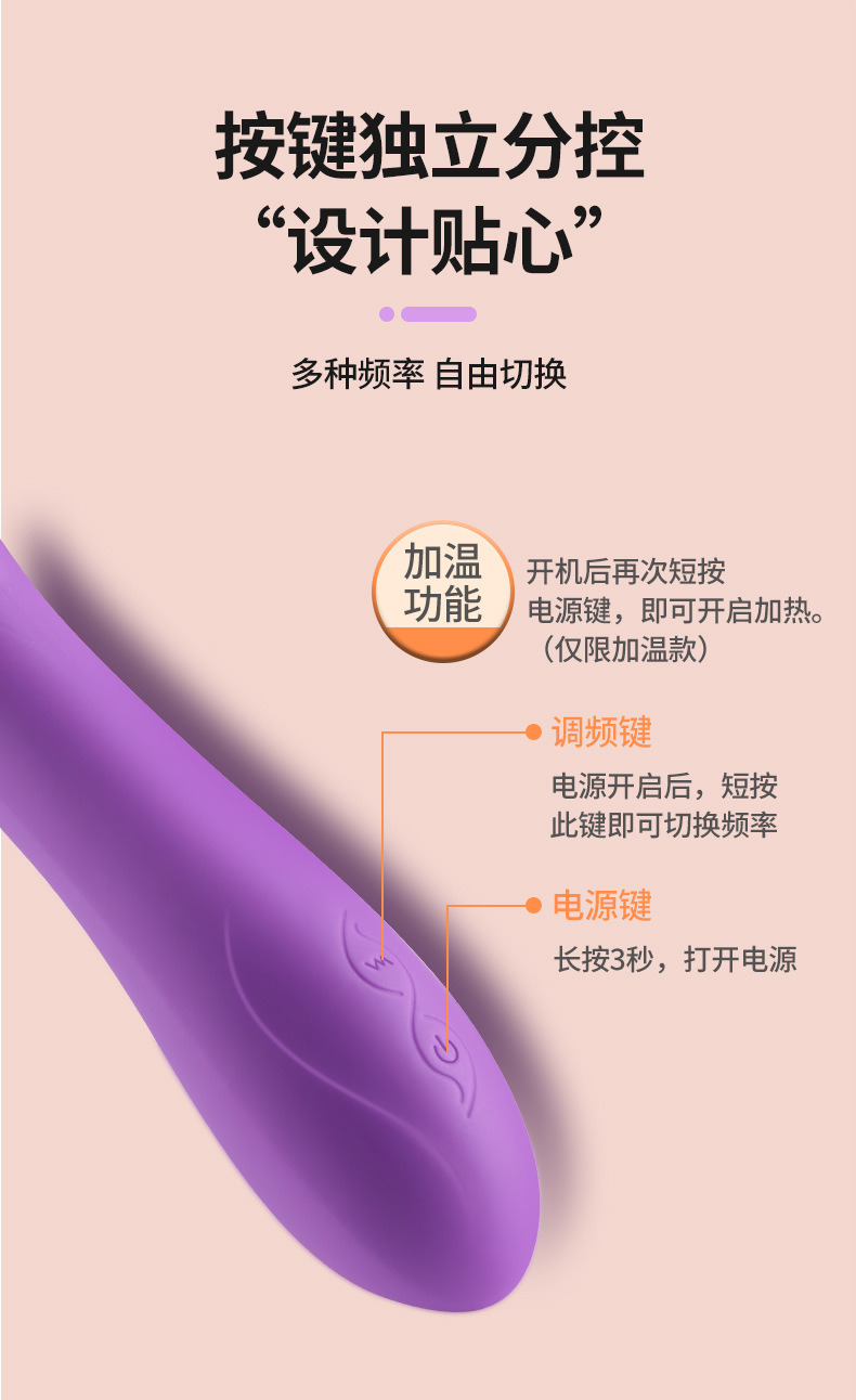 YSH constant temperature strong vibration stick, soft massage stick, fun AV stick, masturbator, G-point second trend, adult sex products, female