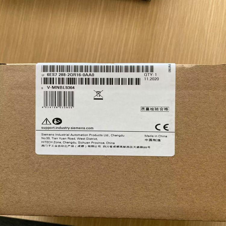 西门子S7-200SMART PLC模块批发商CPUCR30s经济型